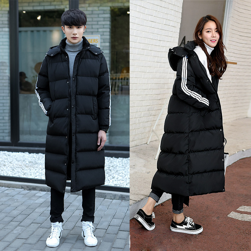 Blouson homme - Ref 3122444 Image 1