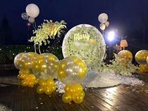 Large Number 36 Inch Latex Positive Round Ground Burst Balloons Floating Empty Wedding Sue White Birthday Party Decorate Festive Items