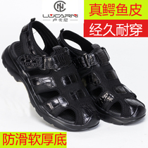 Mens real crocodile leather sandals summer new Baotou sports hole shoes genuine leather soft bottom non-slip beach shoes breathable