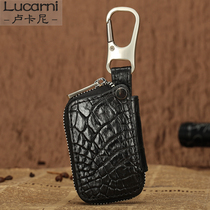 Lukani Crocodile Car Key Pack Leather Men Multi-function High-Capacity Loist Business Key Pack