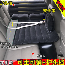 Car mattress Car rear childrens travel bed Baby car stroller inner sleeping bed Inflatable bed universal