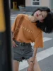 Товары от behsu网购