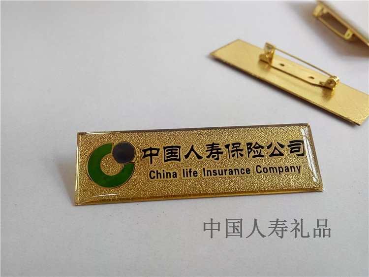 Broche en autre - Ref 1173005 Image 8
