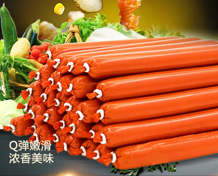 Ham, mèo, chó, chó, snack, xúc xích thịt bò, 30, 500g, thức ăn huấn luyện thú cưng thức ăn cho poodle