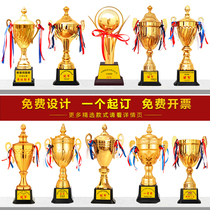 Metal trophy custom creative crystal custom football basketball champion high-end atmosphere children kindergarten primary school students