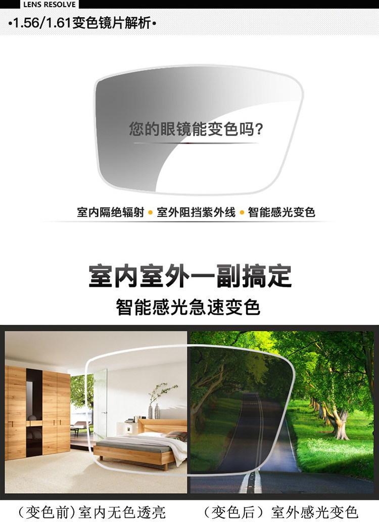 Đôi chùm tinh khiết titan kính khung người đàn ông đầy đủ khung lớn mặt ếch gương kính khung khung lớn kinh doanh mắt hộp hoàn thành với cận thị