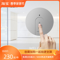 CUMU 202X wireless hand pressure switch inductive door hand press switch door opener automatic door fitting hand escort switch