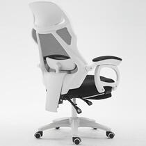 Computer chair prevention high office meeting adjustable recliner humpback bar home backrest chair chair reclining