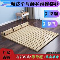 Bed bottom plate ribs bed board 2 meters row frame modified bed board customized wood bed board economical
