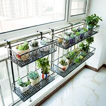 Window sill widened board no holes hung on the window flower stand balcony garden layout flower stand on the window