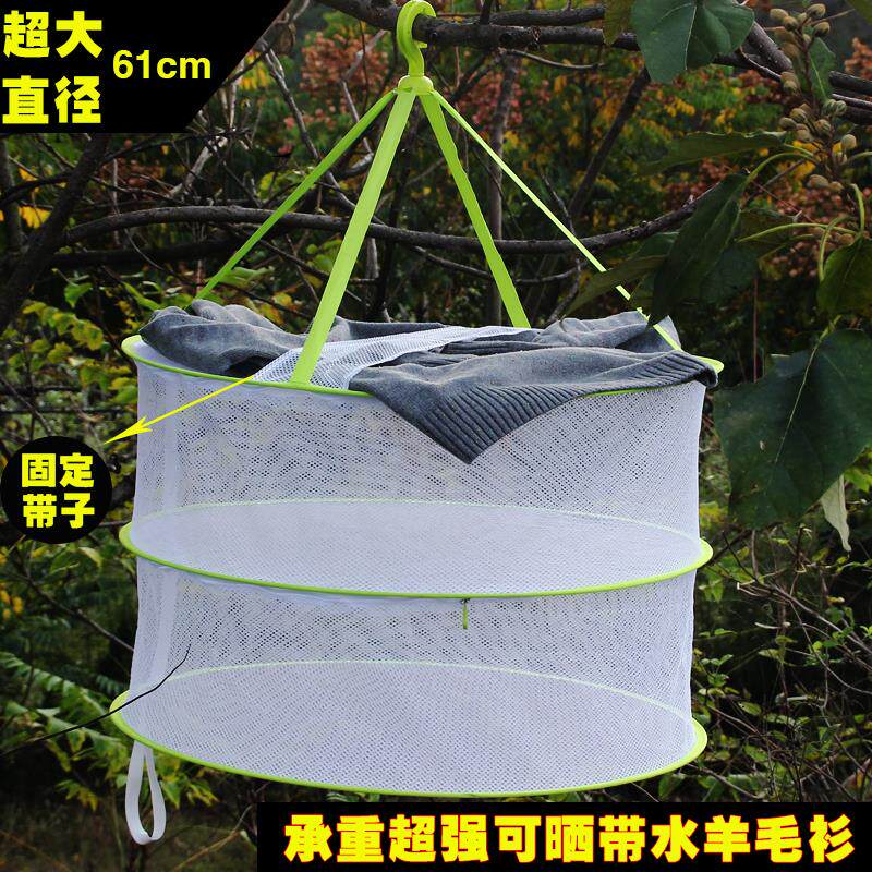 Sun Fish God Instrumental Sunburn God Instrumental sunburn Dried Cage of the Fly Sunburn Nets Sunburn Nets Sunburn