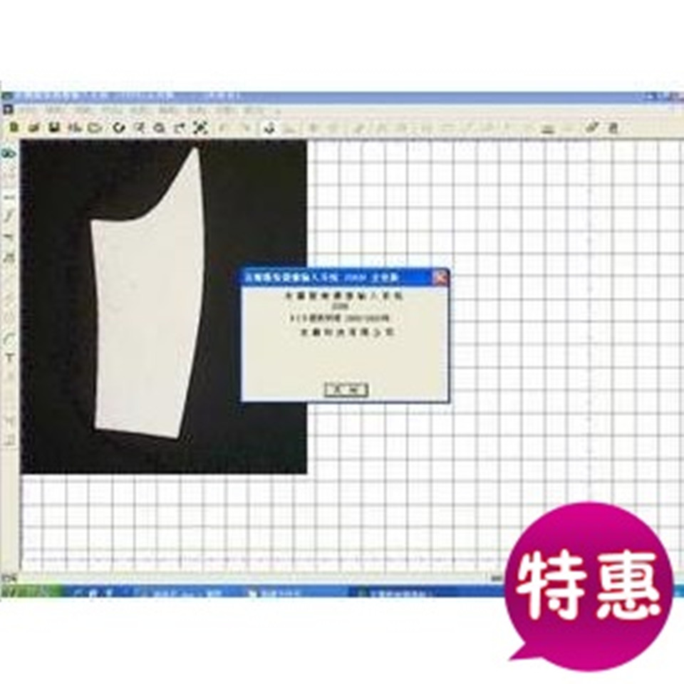 Camera 2009 Enterprise Enterprise Enterprise Enterprise Entry System
