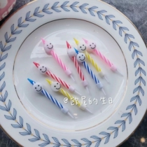 Little Star Candles Small Smiley Face Candles Birthday Cake Decoration Party Supplies