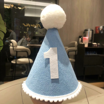Non-woven birthday hat ins baking photo hat adult baby one year old decoration decoration hat