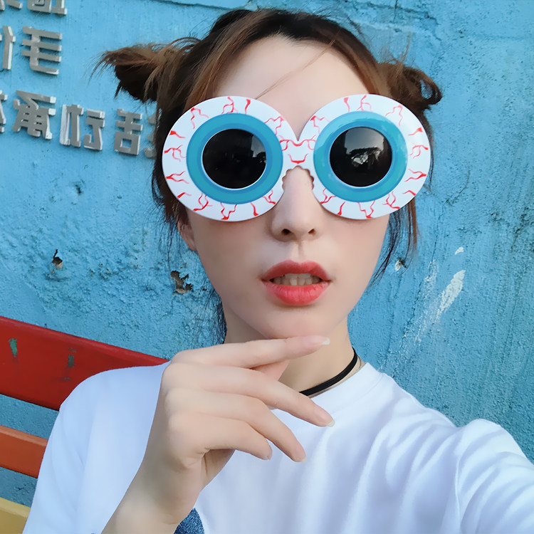 Halloween glasses ghost eyes zombie eyeballs scary glasses Halloween party funny glasses