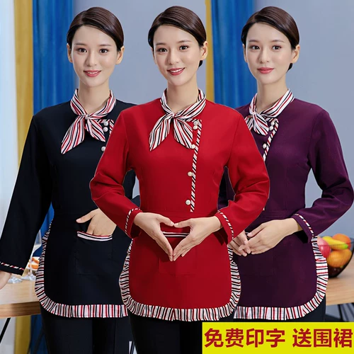 Отец -официант Официант долго -рабочие