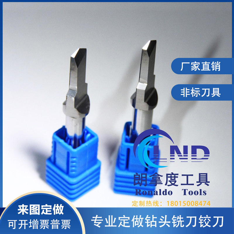 厂家定制合金扁钻，非标左切高速钢阶梯复合钻真的好用吗？🤔-其他钻-淘宝好物网