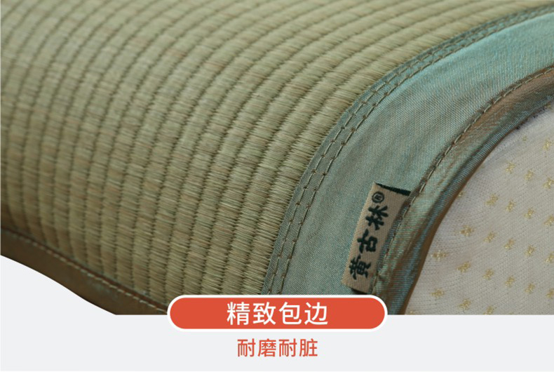 gối rừng cổ Huang nhớ mat mùa hè tự nhiên đơn gối rửa thảm da tấm thấm gối khăn - Gối trường hợp gối đỡ cổ