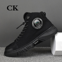 CK 100 Hitch Martin Boots Genuine Leather High Bunch Shoes Fashion Skulls Skull Head Casual Shoes male Danie Hong Kong