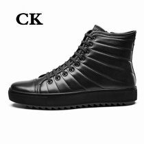 CK Lacing High Helps Board Shoes Winter Genuine Leather Casual Men Shoes 100 Hitch Boots Mens Dane Hong Kong