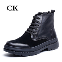 CK Caulting mens boots lamb fur integrated snow boots genuine leather warm high helping shoes Mens Danye Hong Kong
