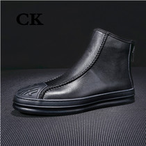 CK Fashion mens boots genuine leather round head Martin boots 100 hitch high help shoe boomer boots man Danye Hong Kong