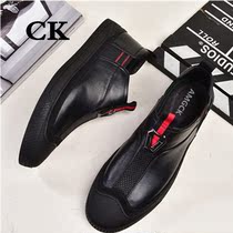 CK Fashion Casual Leather Shoes Inlan 100 hitchhiking shoes genuine leather round head mens shoes Chaudonie Hong Kong