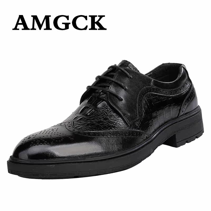 AMGCK Bullock carved men's shoes British fashion dress shoes all-match derby shoes men's Hong Kong
