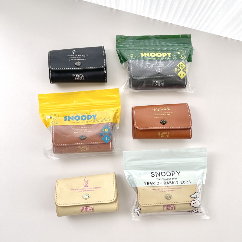 Magazine Appendix Cute Snoopy Leather Tricolor Mini Wallet Card Holder Coin Purse 3-in-1 Wallet Magazine Appendix Cute Snoopy Leather Tricolor Mini Wallet Card Holder Coin Purse 3-in-1 Wallet