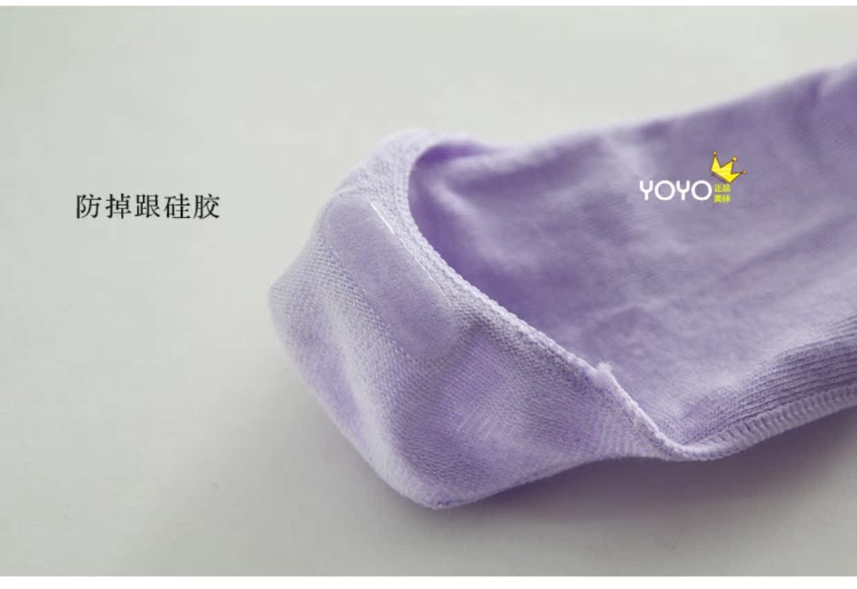Sợi than tre Mùa xuân và mùa hè silicone vô hình vớ chống trượt vớ vớ nông Nông bằng chất liệu vớ kháng khuẩn và khử mùi set vớ nam đẹp