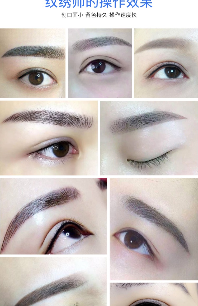 Bút kẻ mắt Đặc biệt hai lớp 23 chân chính hãng hình xăm bán vĩnh viễn Kim xăm hình xăm Dụng cụ làm bằng tay lụa đẹp - Các công cụ làm đẹp khác lông mày cho mặt tròn
