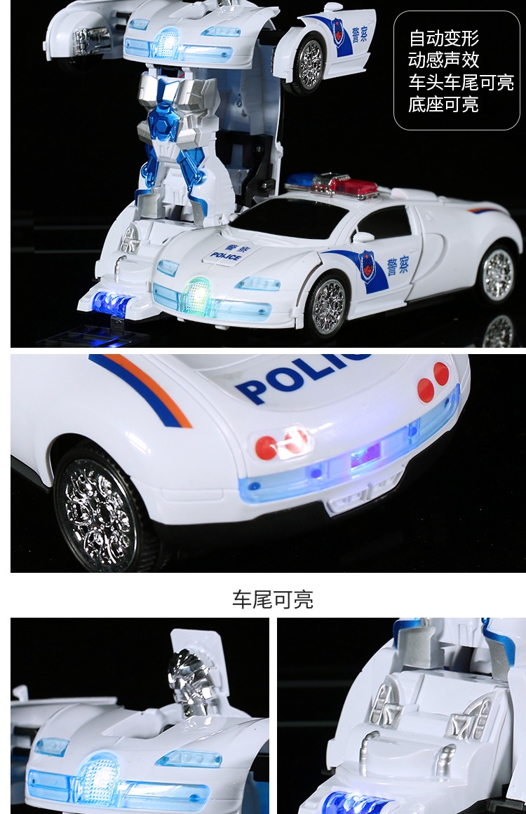 Điện phổ biến không điều khiển xe biến dạng robot biến dạng tự động trẻ em đồ chơi trẻ em mô hình xe búp bê barbie