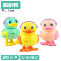 Новый стиль новый продукт для волос Jump Duck смешан
