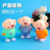2008-18 блоки Meng Meng Pig (смесь 1 смесь 1