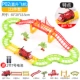 Đường đua điện, đồ chơi lắp ráp phát sáng luôn thay đổi xe con trai tốc độ cao xe lửa câu đố xe lửa trẻ em - Đồ chơi điều khiển từ xa đồ chơi cho bé gái