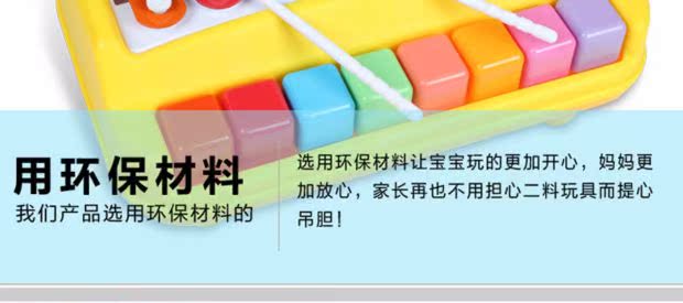 Người chơi tám giai điệu gõ piano trẻ sơ sinh đánh bại đồ chơi âm nhạc câu đố giáo dục sớm chơi nhạc cụ piano bé 1-3 tuổi đồ chơi cho bé 3 tuổi