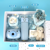 61 Childrens Day Birthday Gifts Girls Send Bestie Friends Mother Senior Sensation Companion Gift Practical Lover 61