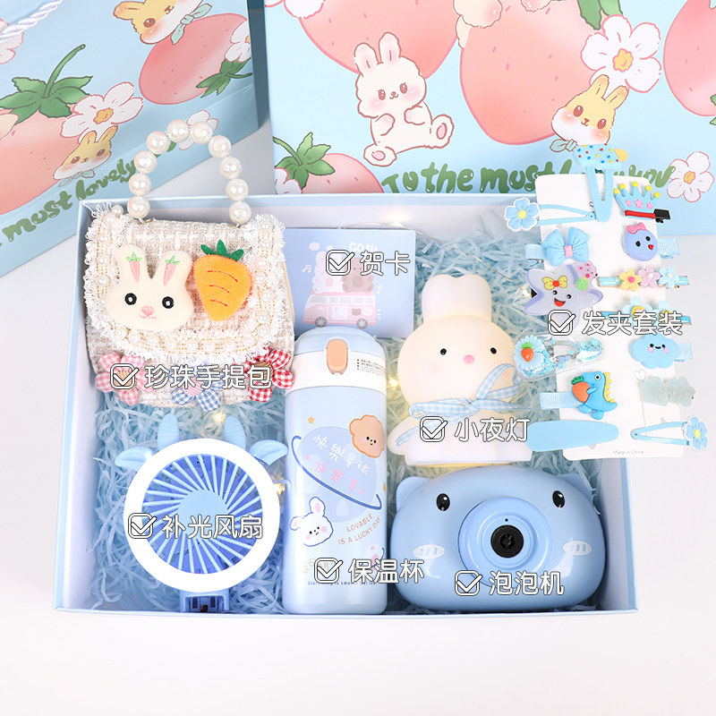 Gifts for children and girls 34 children 57 kindergarten 89 elementary students ten years old girls gifts practical