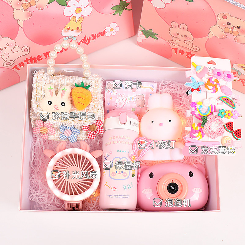 Girls' birthday gift 14 girls practical friends 57 kindergarten 89 elementary school 13 year old gift to special