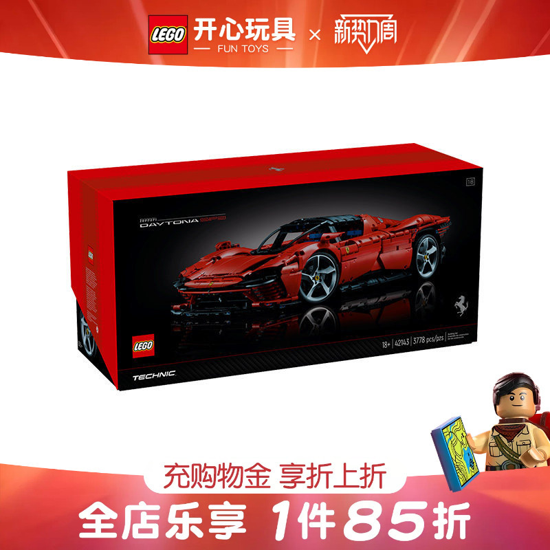 Lego Technic Series 42143 Ferrari Daytona Sp3 Building Blocks Toy Gift for Boys
