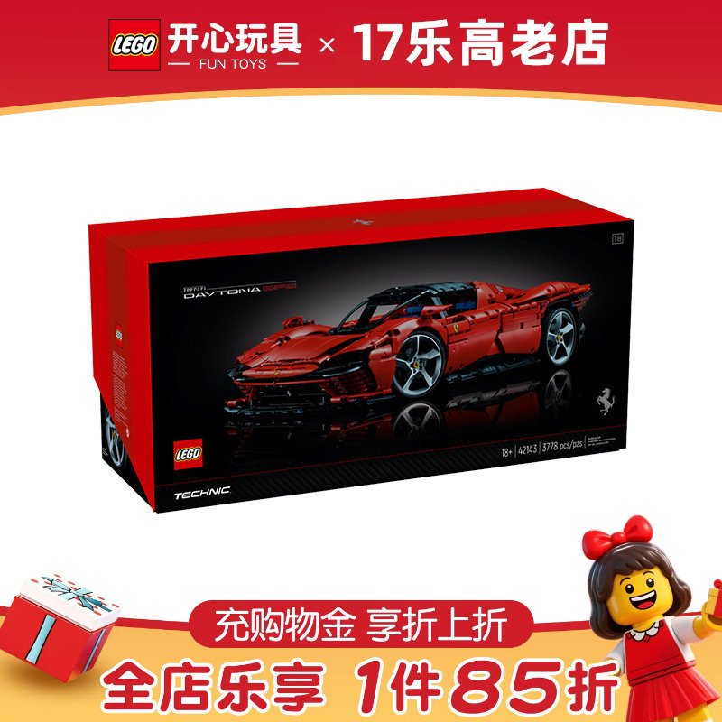 Lego Technic Series 42143 Ferrari Daytona Sp3 Building Blocks Toy Gift for Boys