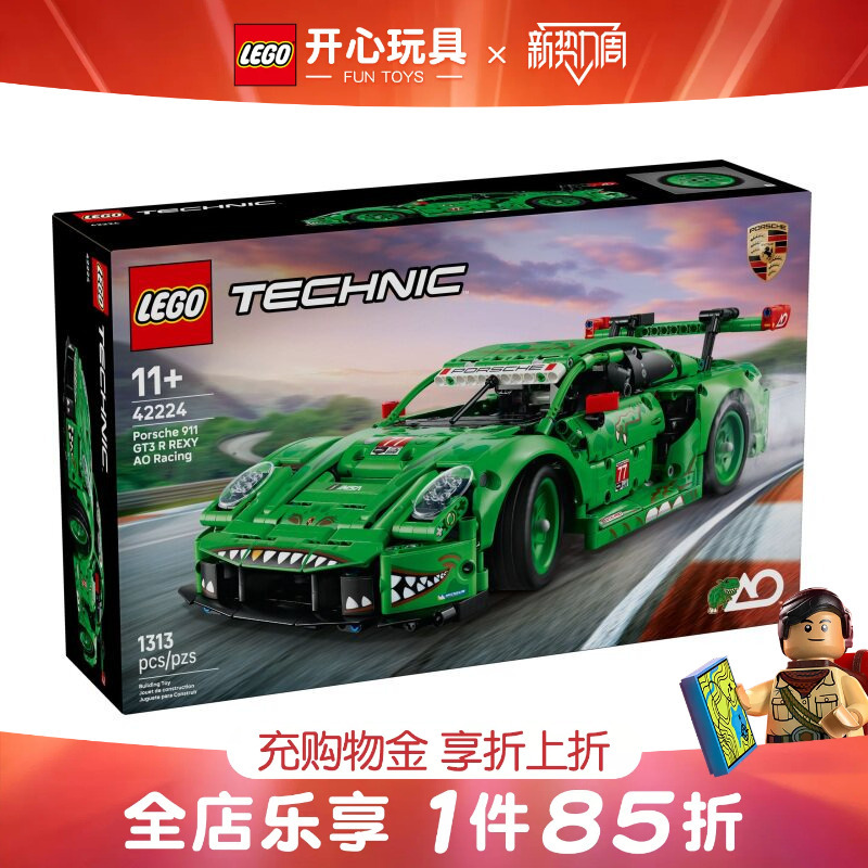 Lego Technic 42224 Porsche 911 Gt3 R Racing Car Building Block Toy Gift for Boys