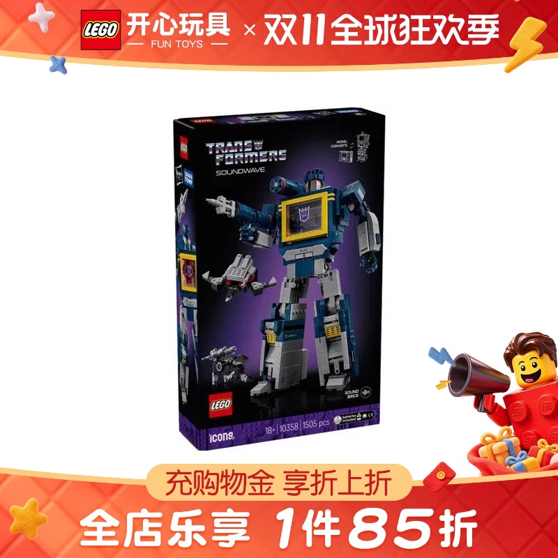 Lego Icons Series 10358 Transformers Soundwave 10302/10338 Building Block Toys for Boys and Girls