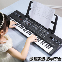 61-key childrens electronic keyboard for beginners with microphone girl baby 1-3-6-12 years old piano toy piano