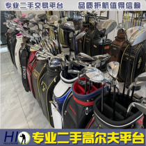 Complete set of second-hand golf clubs EFIL kalea black diamond childrens mens and womens sets junior and intermediate carbon