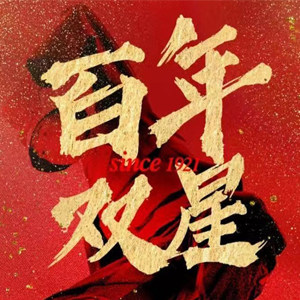 特价清仓运动鞋优选
