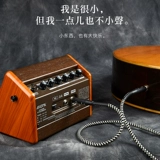 Арнома мемориальная гитара пение пения звуковая коробка пение k ge dian гитара зарядка портативный динамик AG15/26