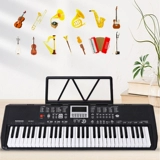 Электрический синтезатор для начинающих, профессиональная универсальная игрушка, 61 клавиш