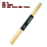 Барабанная установка, немой барабан, барабанные палочки, кленовые, ореховые, нейлоновые, светящиеся барабанные молотки для начинающих, барабанные палочки