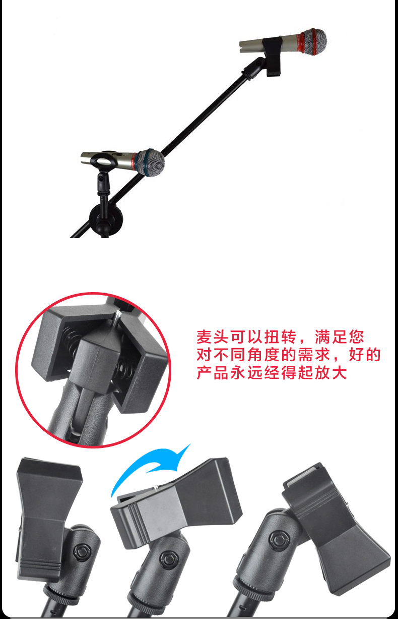 Микрофон -рамка -_06.jpg